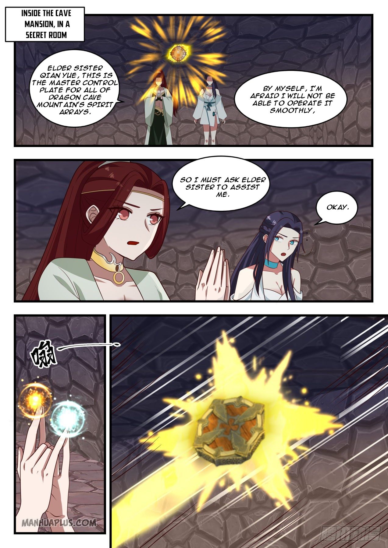 Martial Peak - chapter-1284 - Page 7