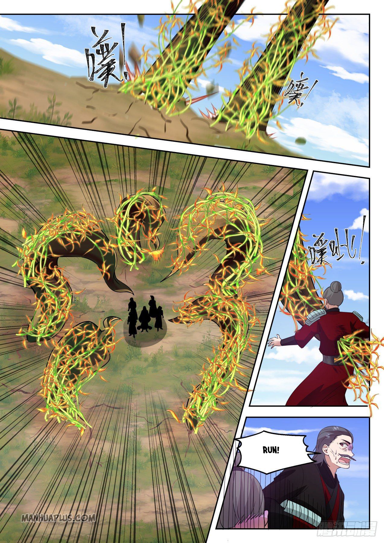 Martial Peak - chapter-1285 - Page 12