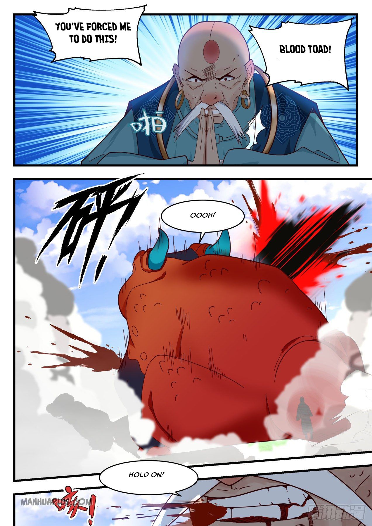 Martial Peak - chapter-1287 - Page 10