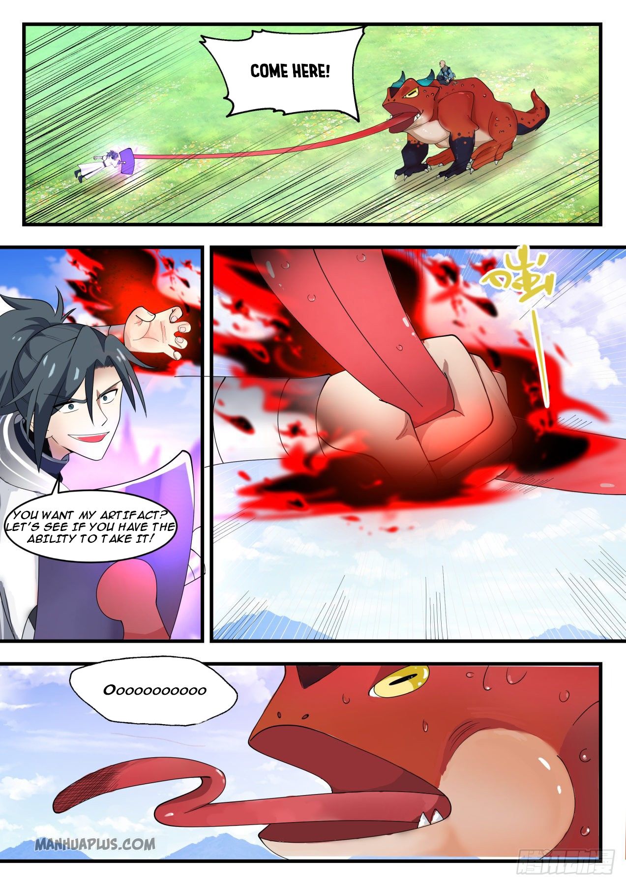 Martial Peak - chapter-1287 - Page 2