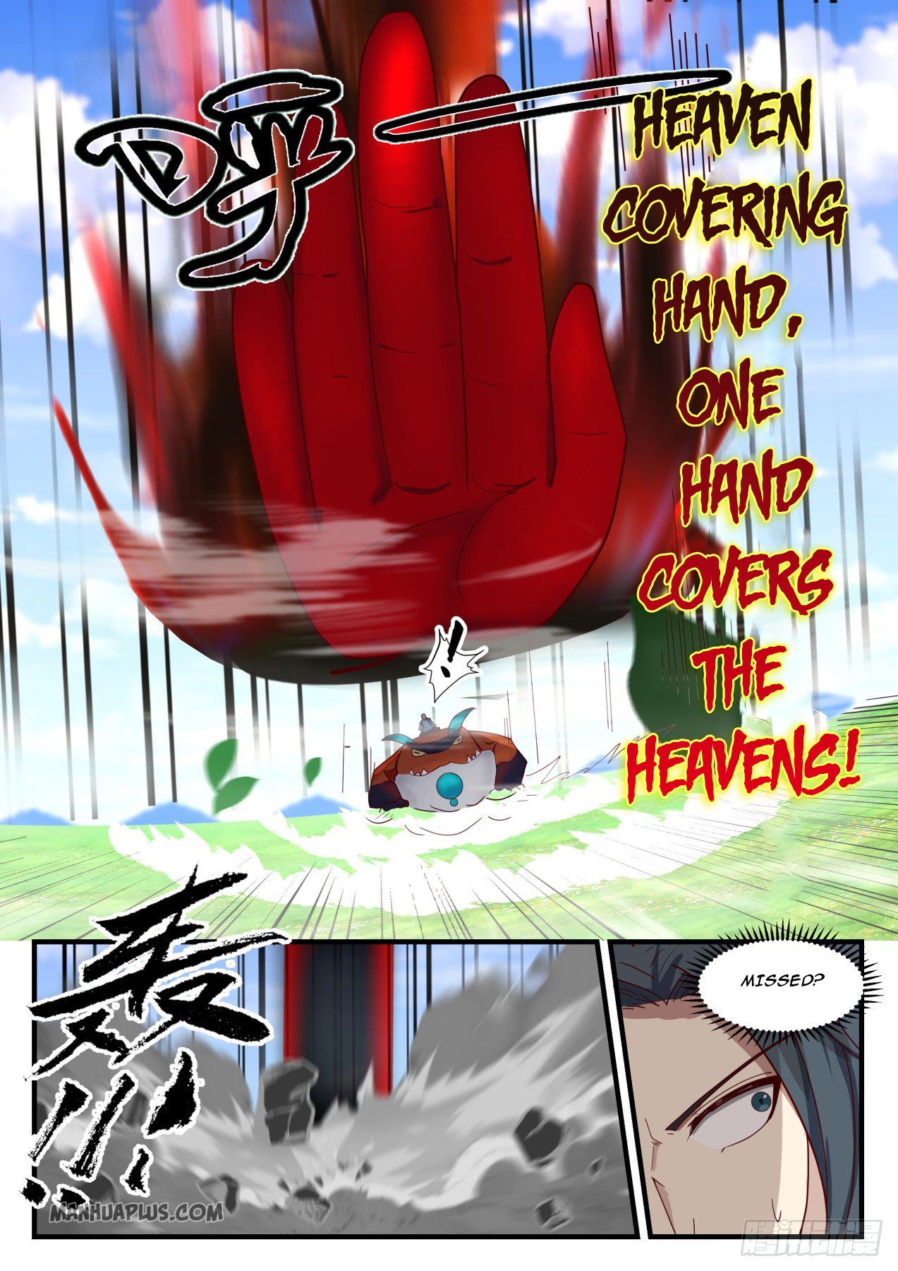 Martial Peak - chapter-1287 - Page 8