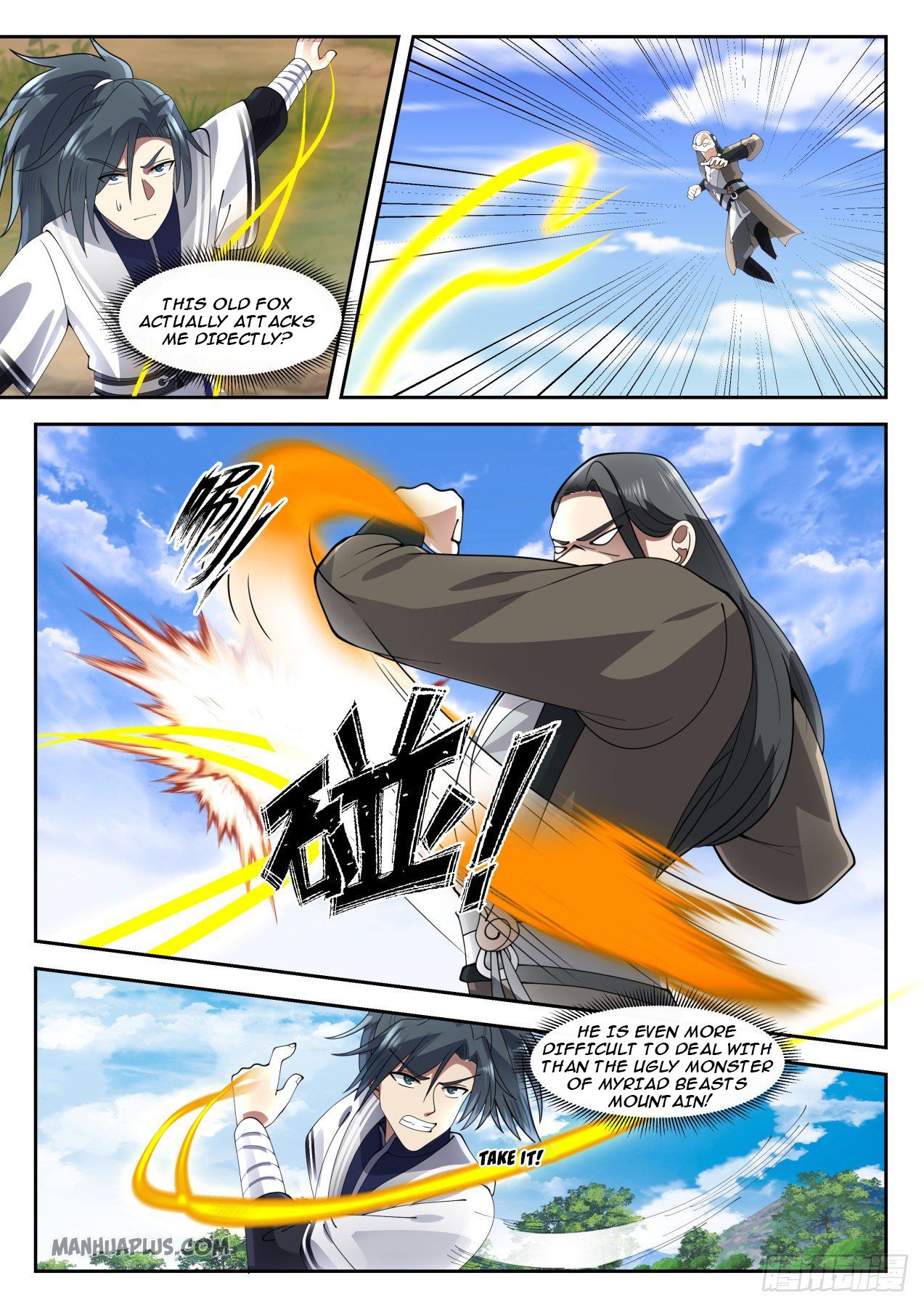 Martial Peak - chapter-1289 - Page 4