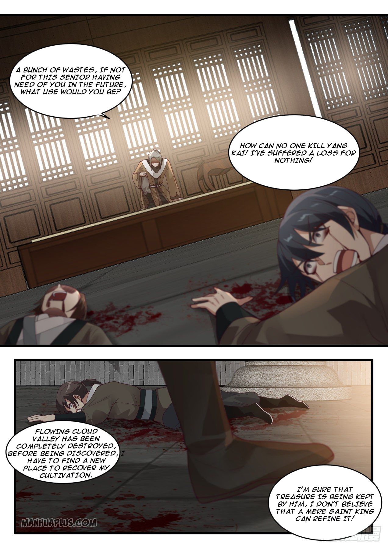 Martial Peak - chapter-1290 - Page 12