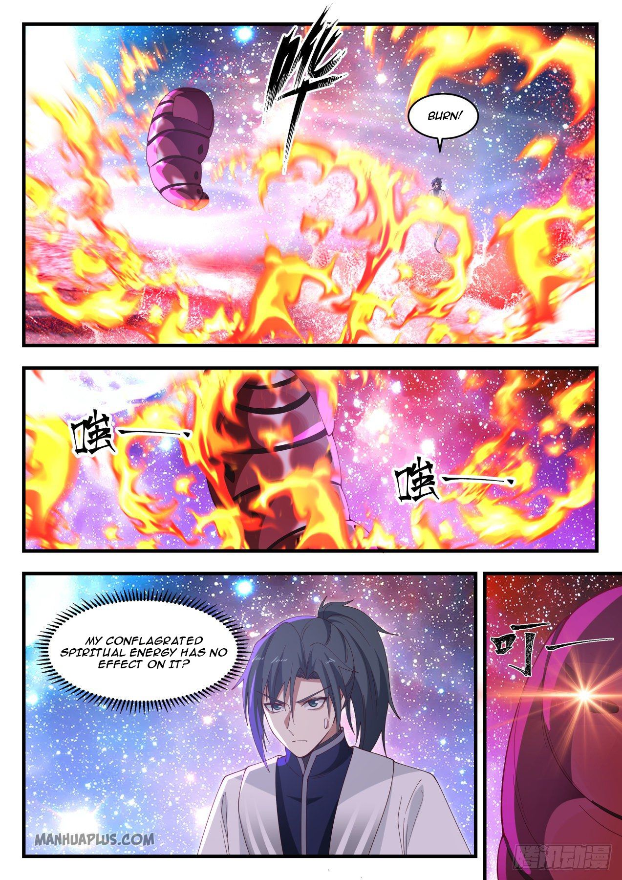 Martial Peak - chapter-1290 - Page 6