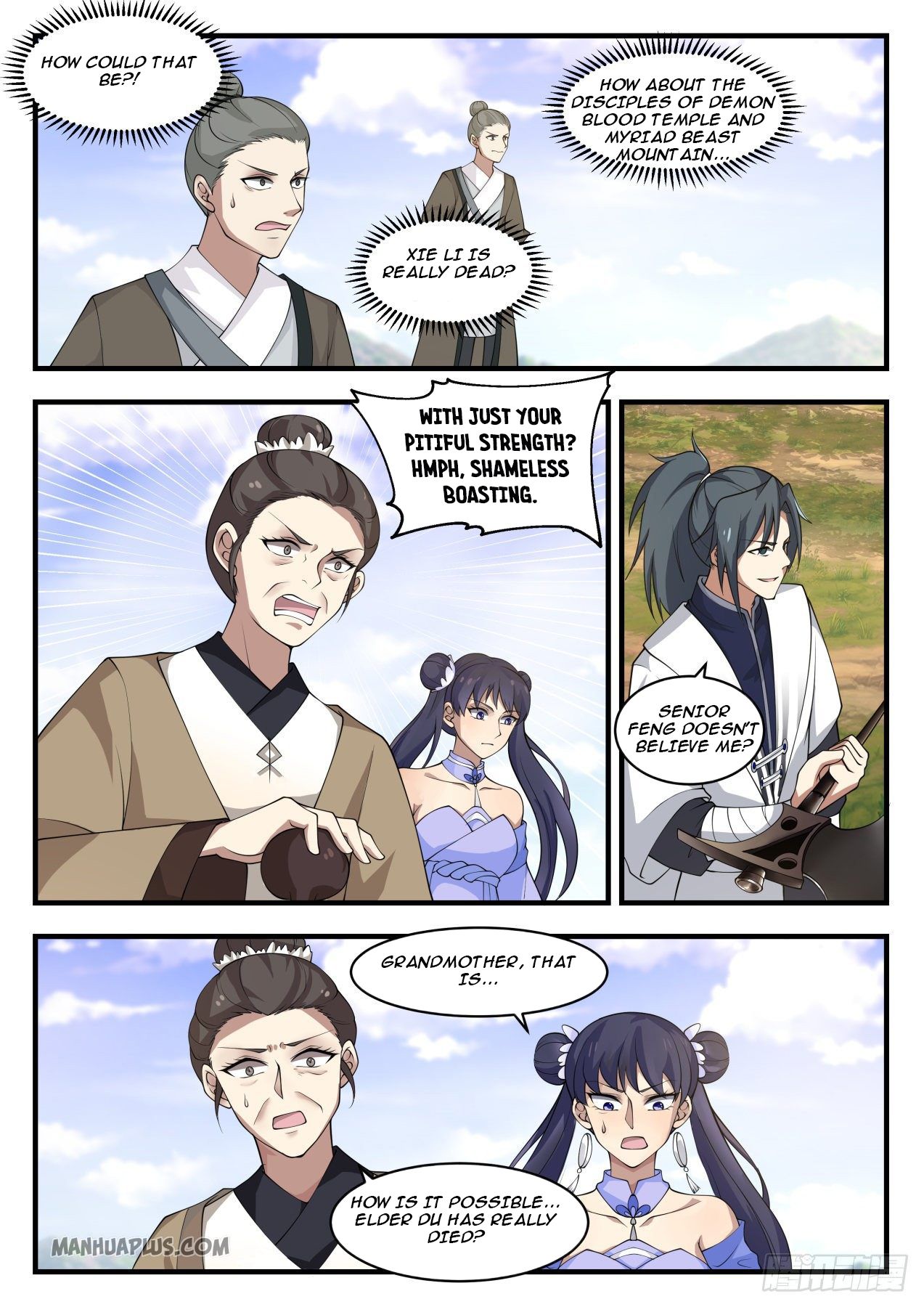 Martial Peak - chapter-1291 - Page 7