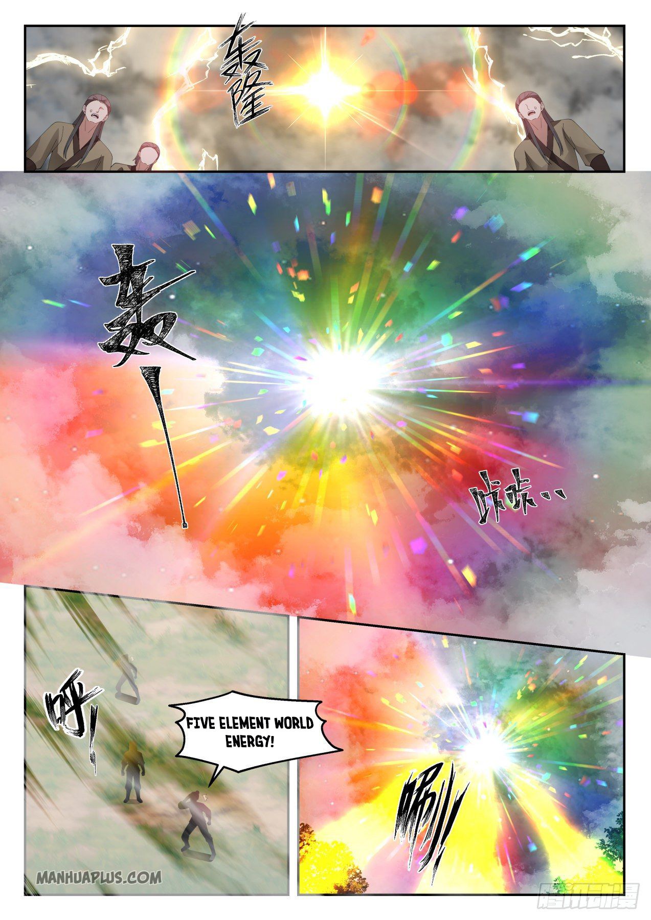 Martial Peak - chapter-1292 - Page 12