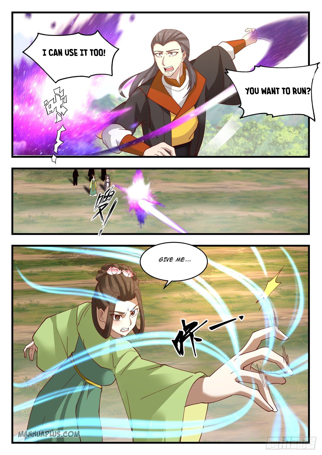 Martial Peak - chapter-1294 - Page 4
