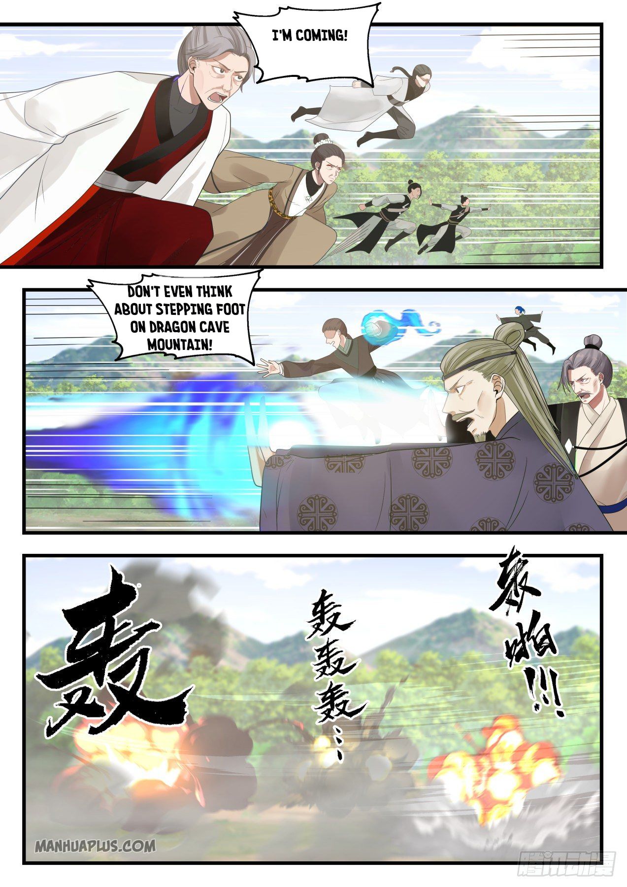 Martial Peak - chapter-1294 - Page 9