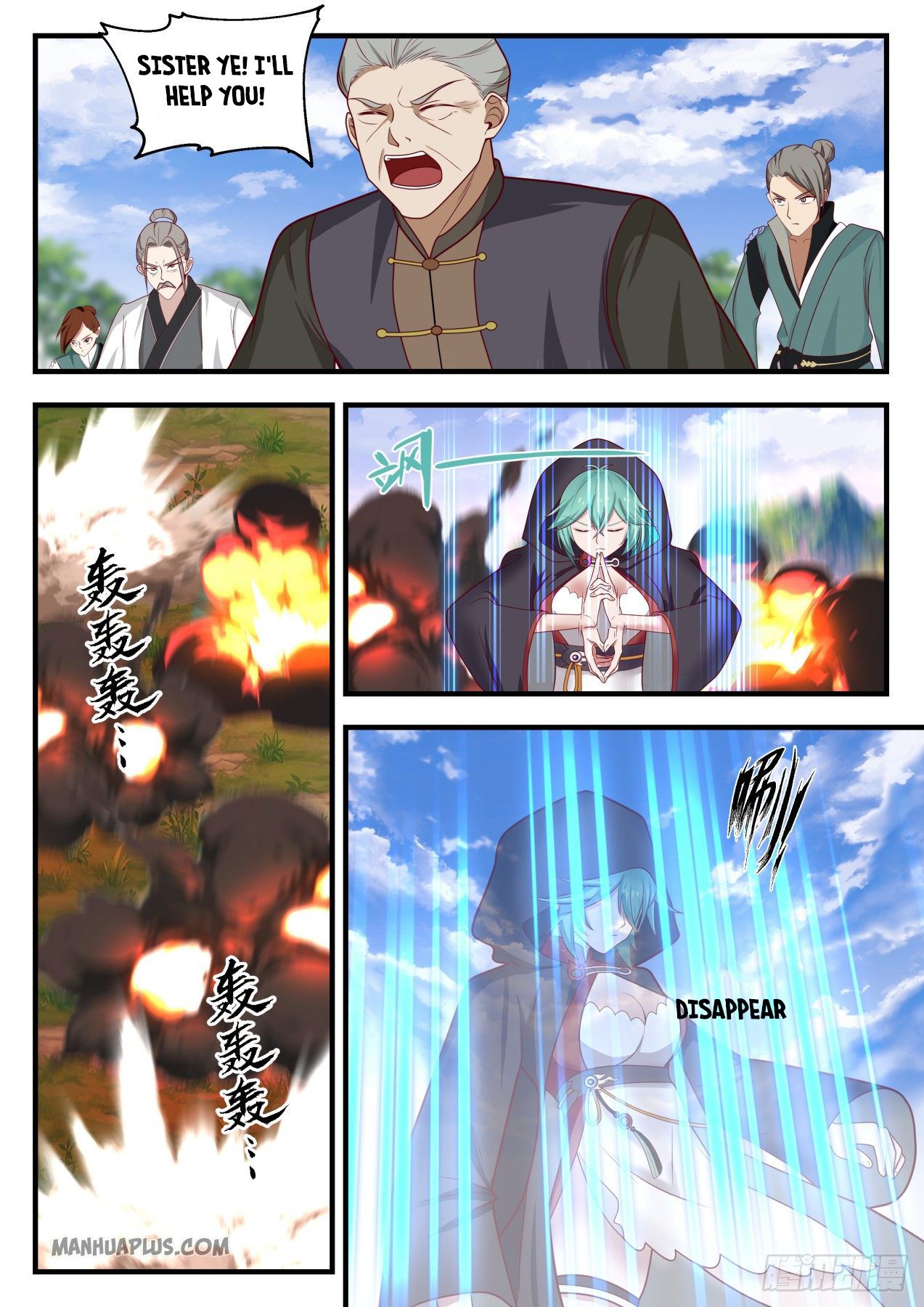 Martial Peak - chapter-1295 - Page 10