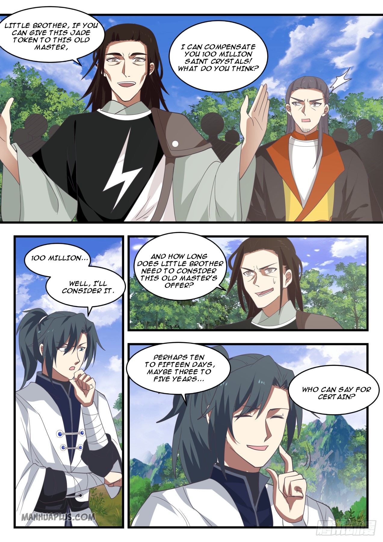 Martial Peak - chapter-1295 - Page 3
