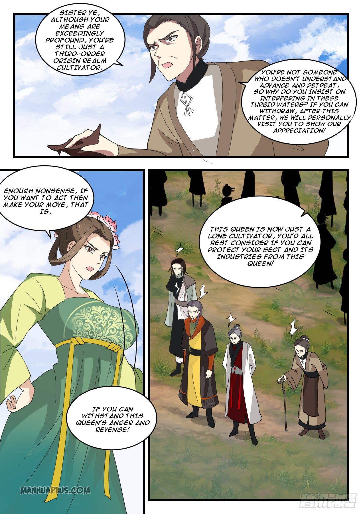 Martial Peak - chapter-1295 - Page 6