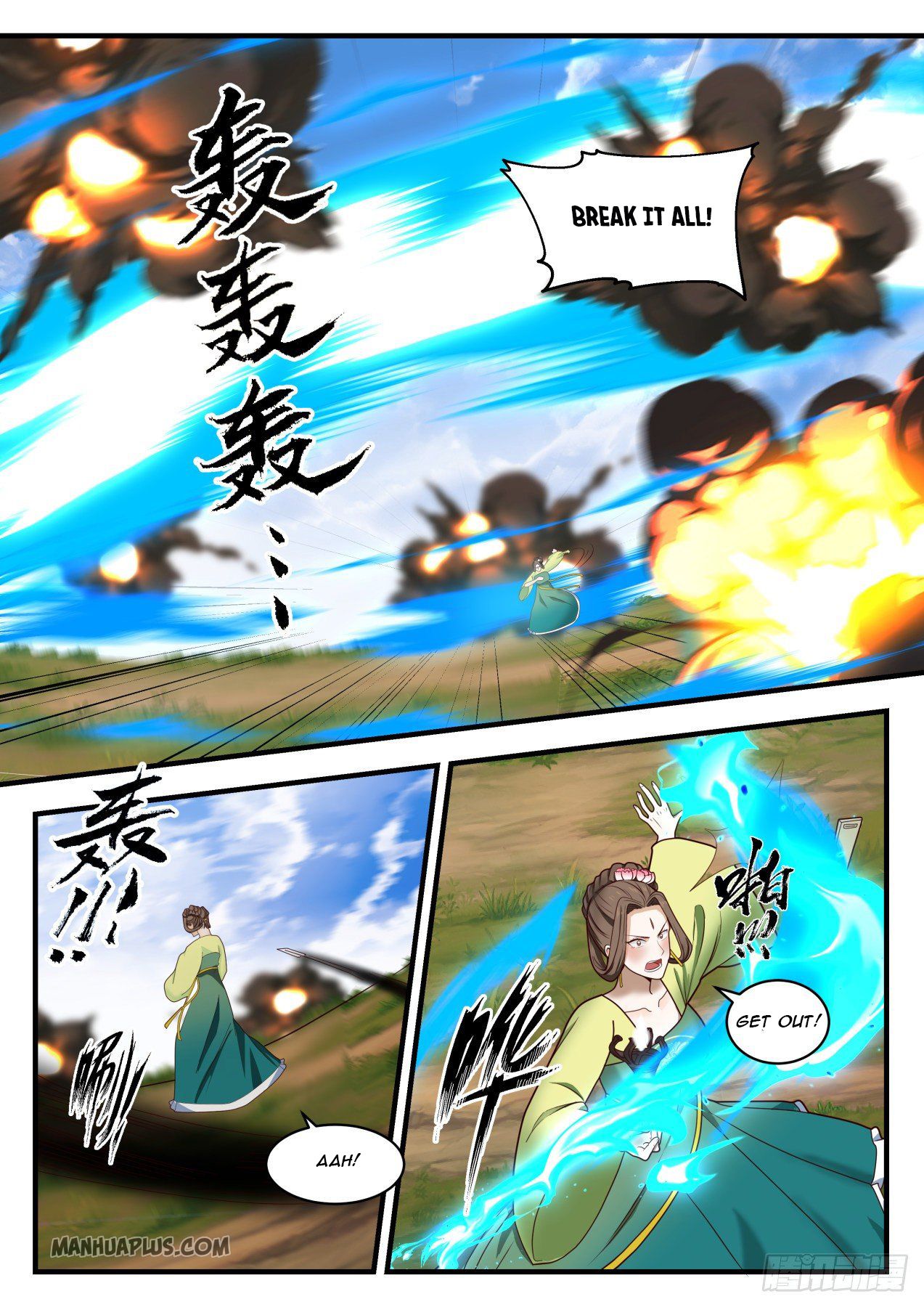 Martial Peak - chapter-1295 - Page 9