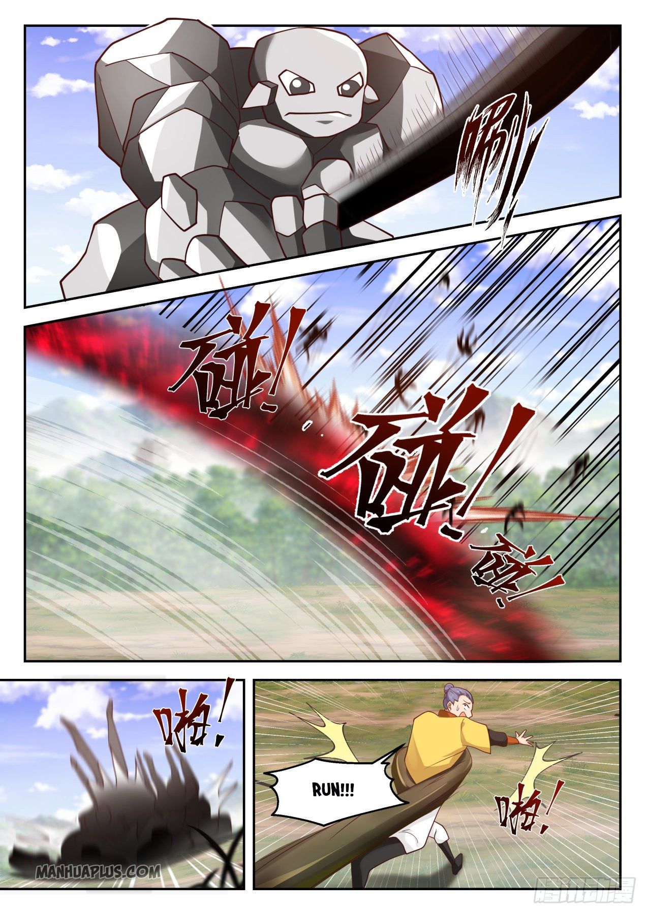Martial Peak - chapter-1296 - Page 11