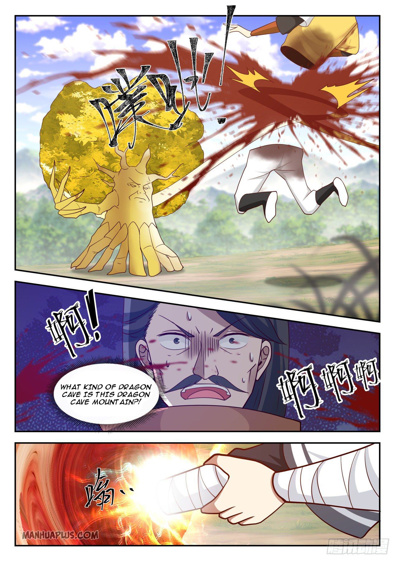 Martial Peak - chapter-1296 - Page 12