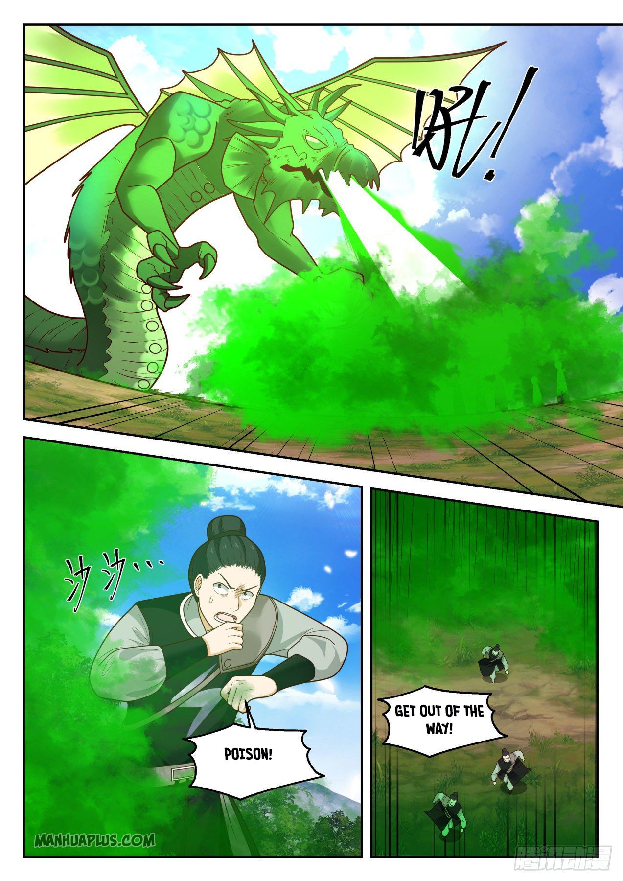 Martial Peak - chapter-1297 - Page 9