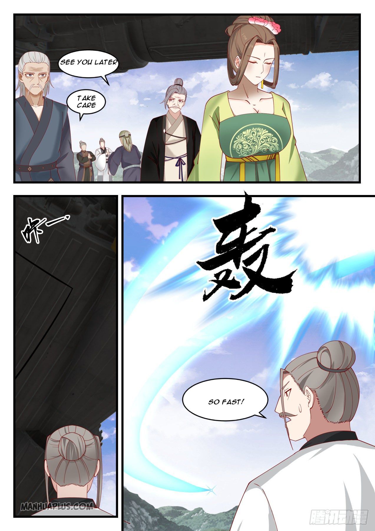 Martial Peak - chapter-1298 - Page 11