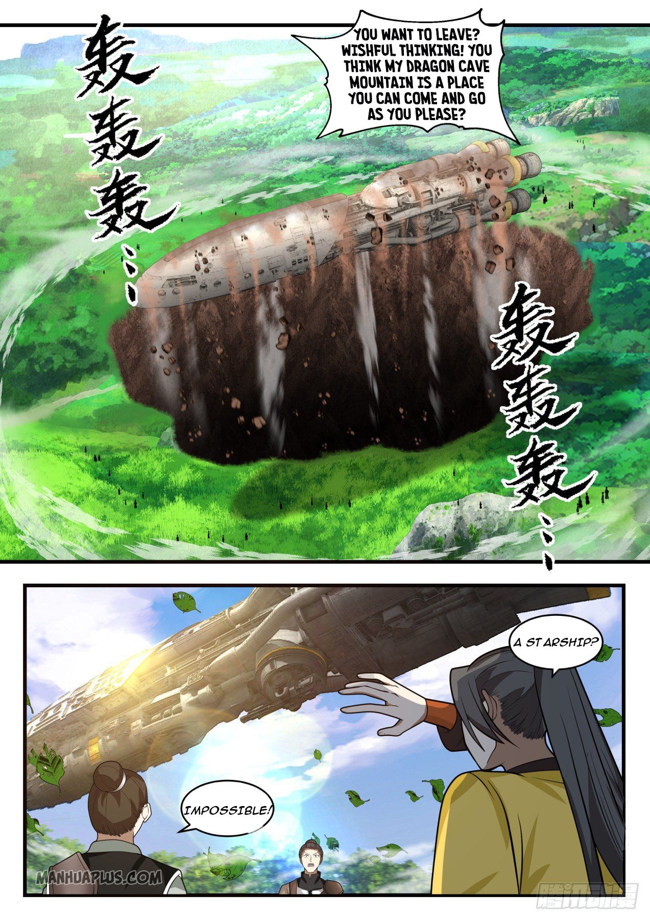 Martial Peak - chapter-1298 - Page 2