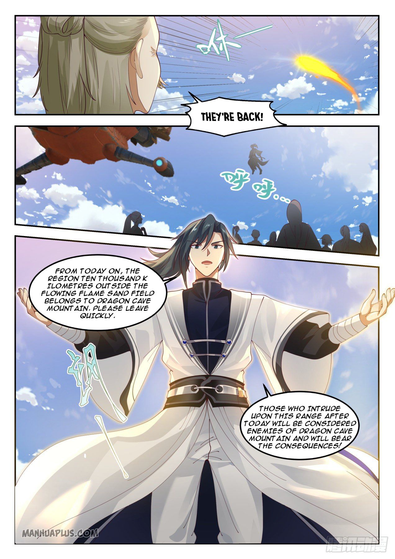 Martial Peak - chapter-1300 - Page 3