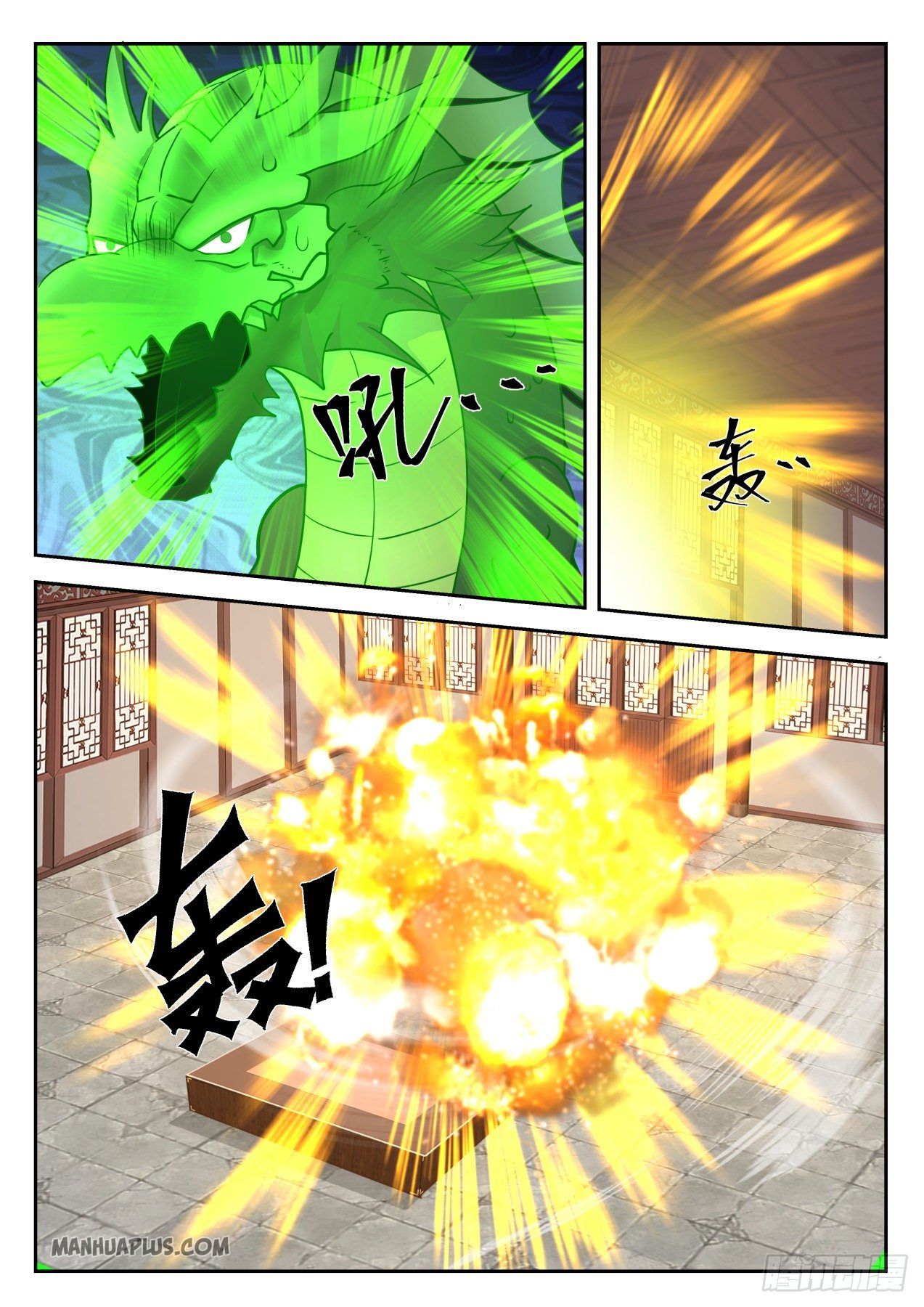 Martial Peak - chapter-1301 - Page 10
