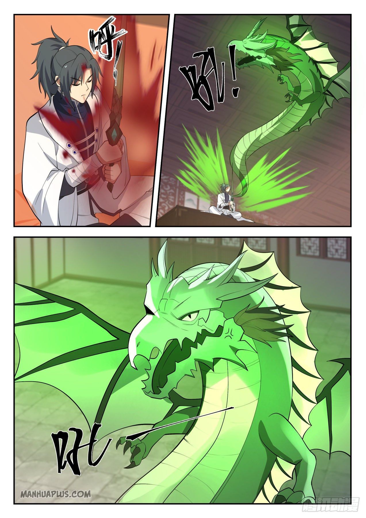Martial Peak - chapter-1301 - Page 3