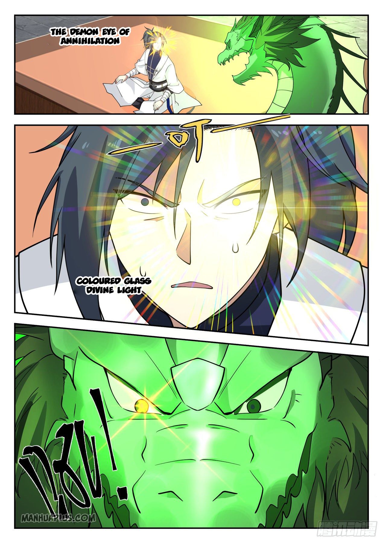 Martial Peak - chapter-1301 - Page 4