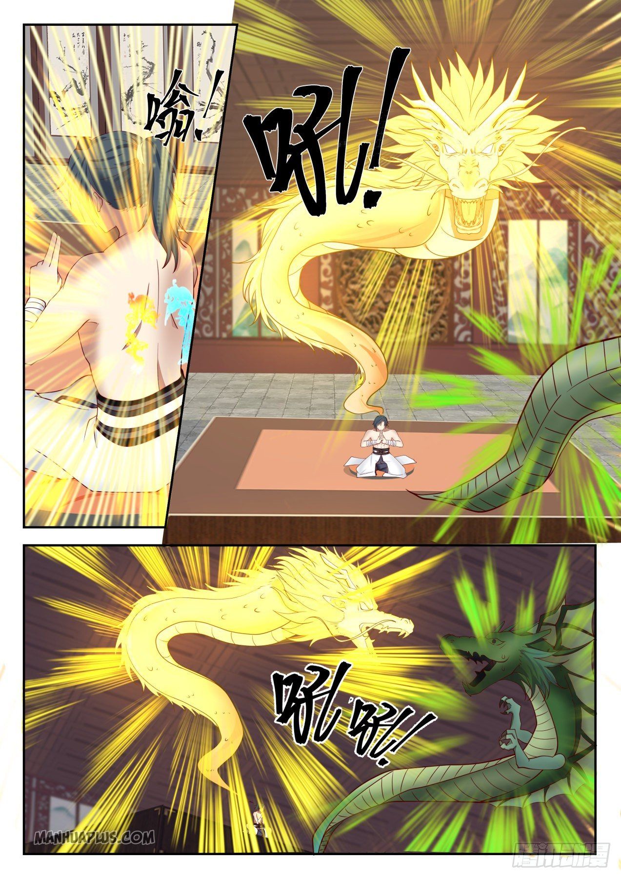 Martial Peak - chapter-1301 - Page 8