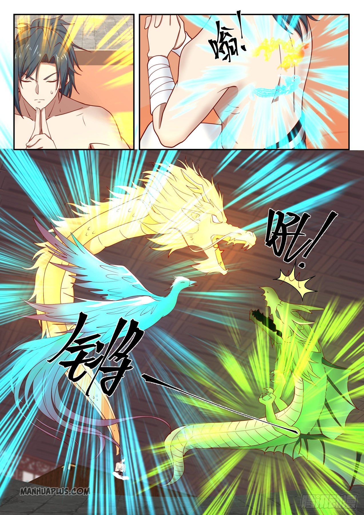 Martial Peak - chapter-1301 - Page 9