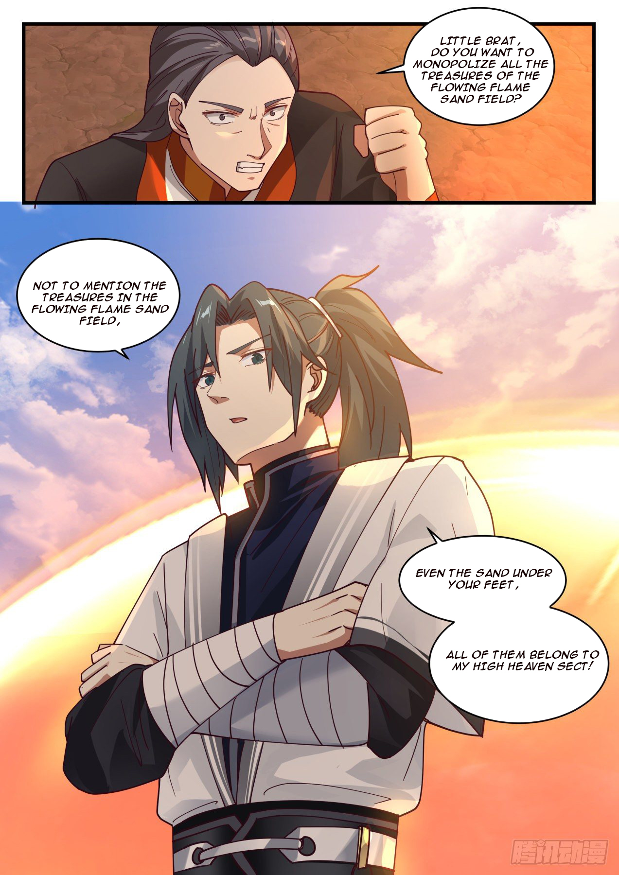Martial Peak - chapter-1302 - Page 13