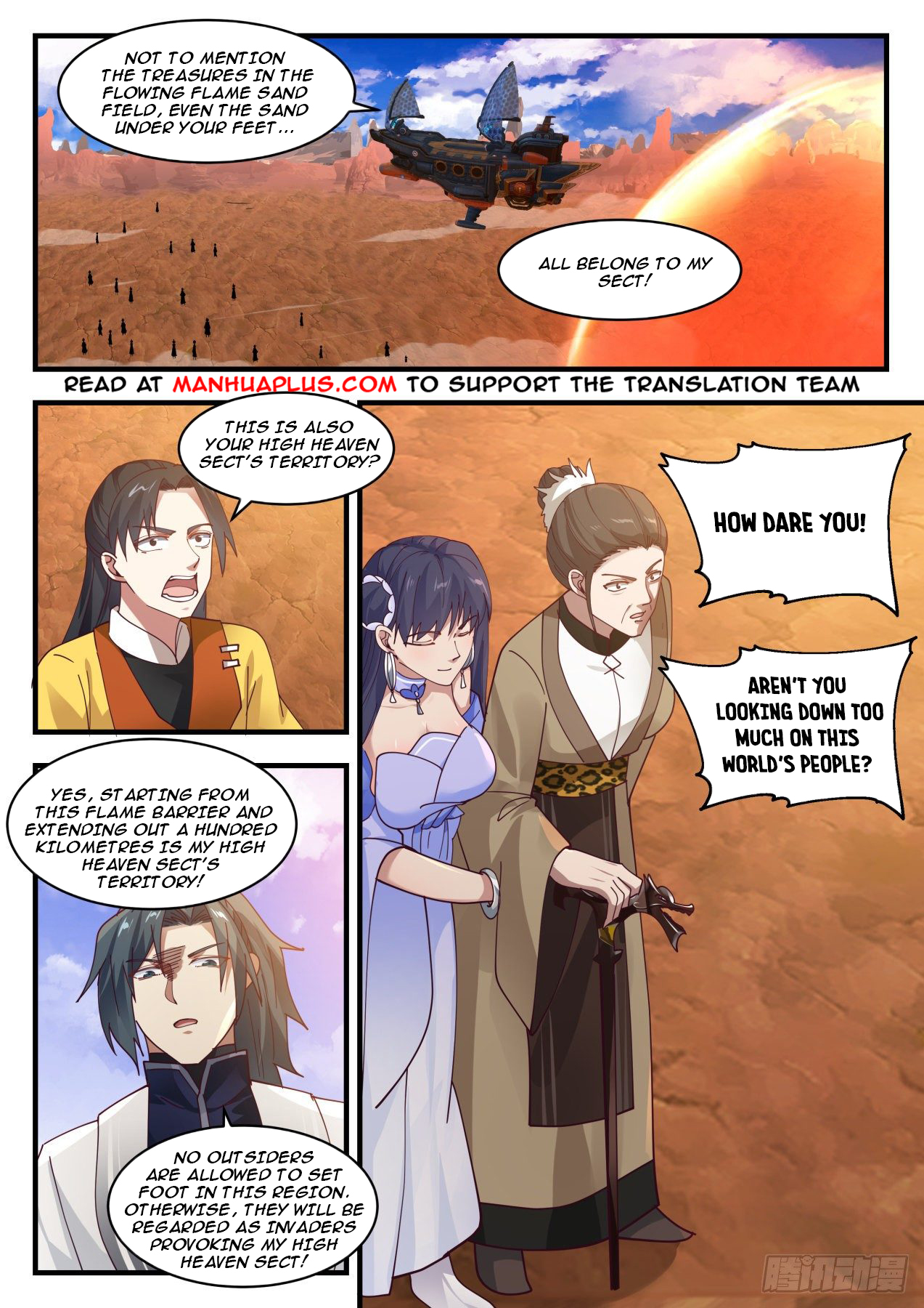 Martial Peak - chapter-1303 - Page 2