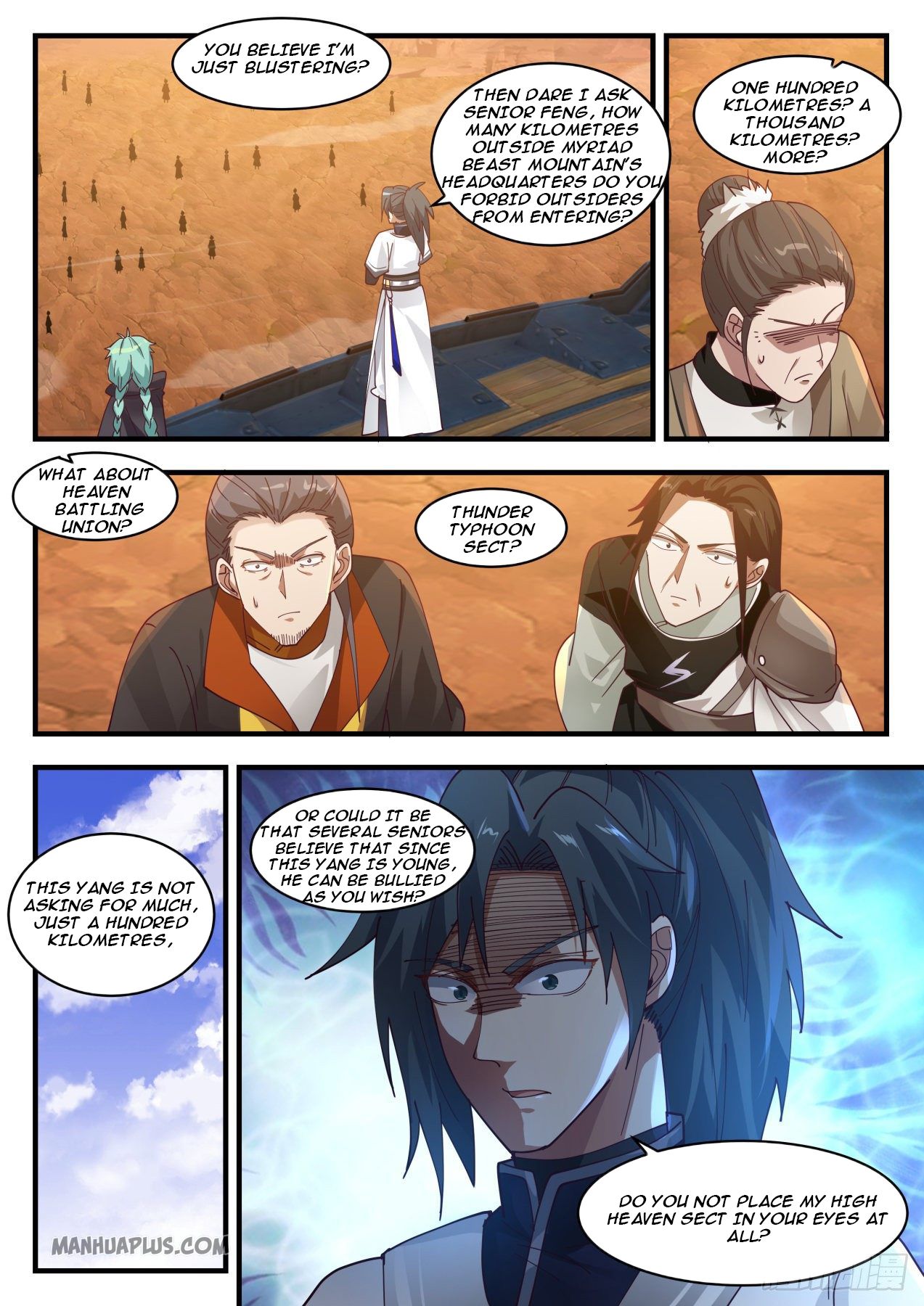 Martial Peak - chapter-1303 - Page 3