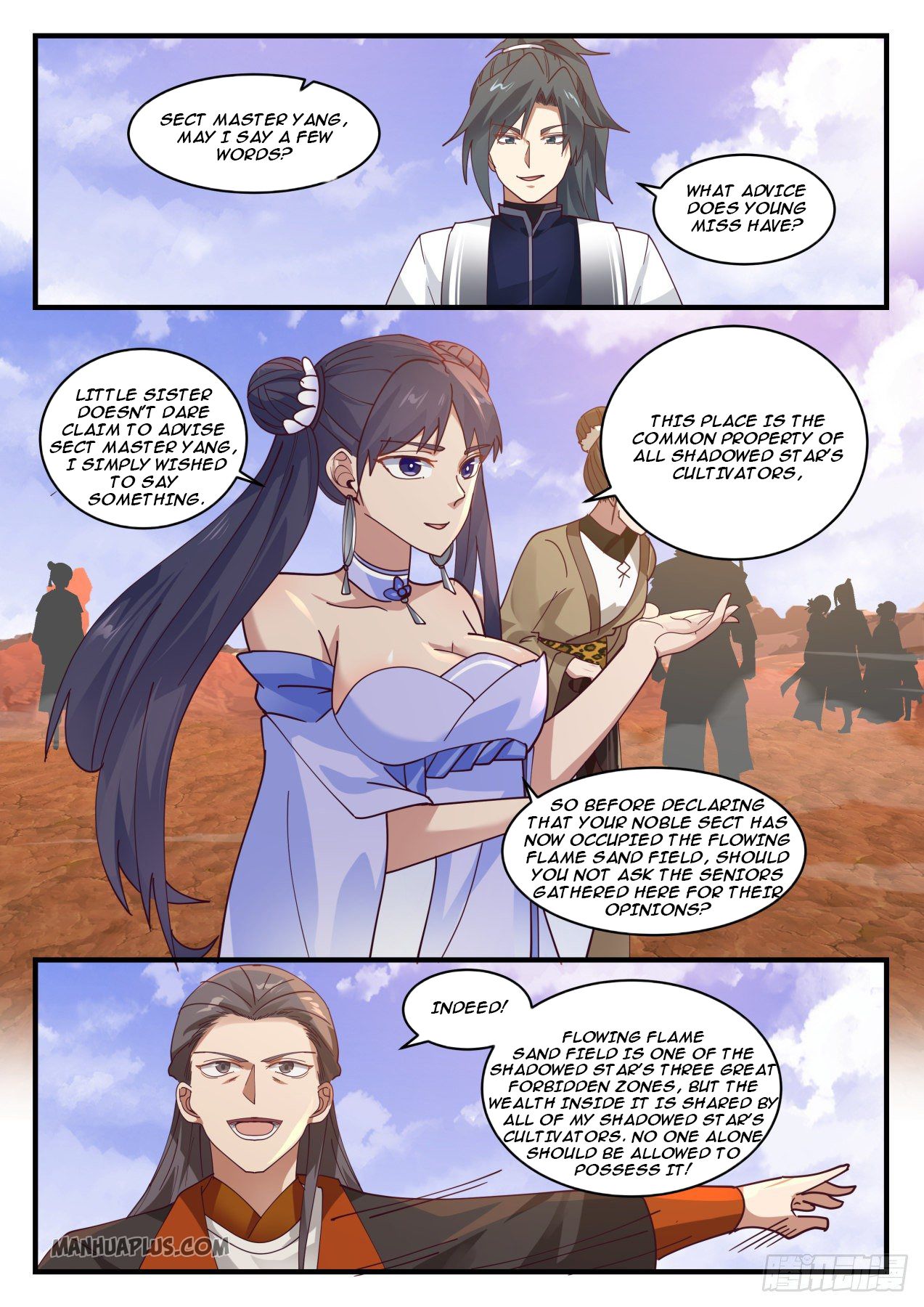 Martial Peak - chapter-1303 - Page 4