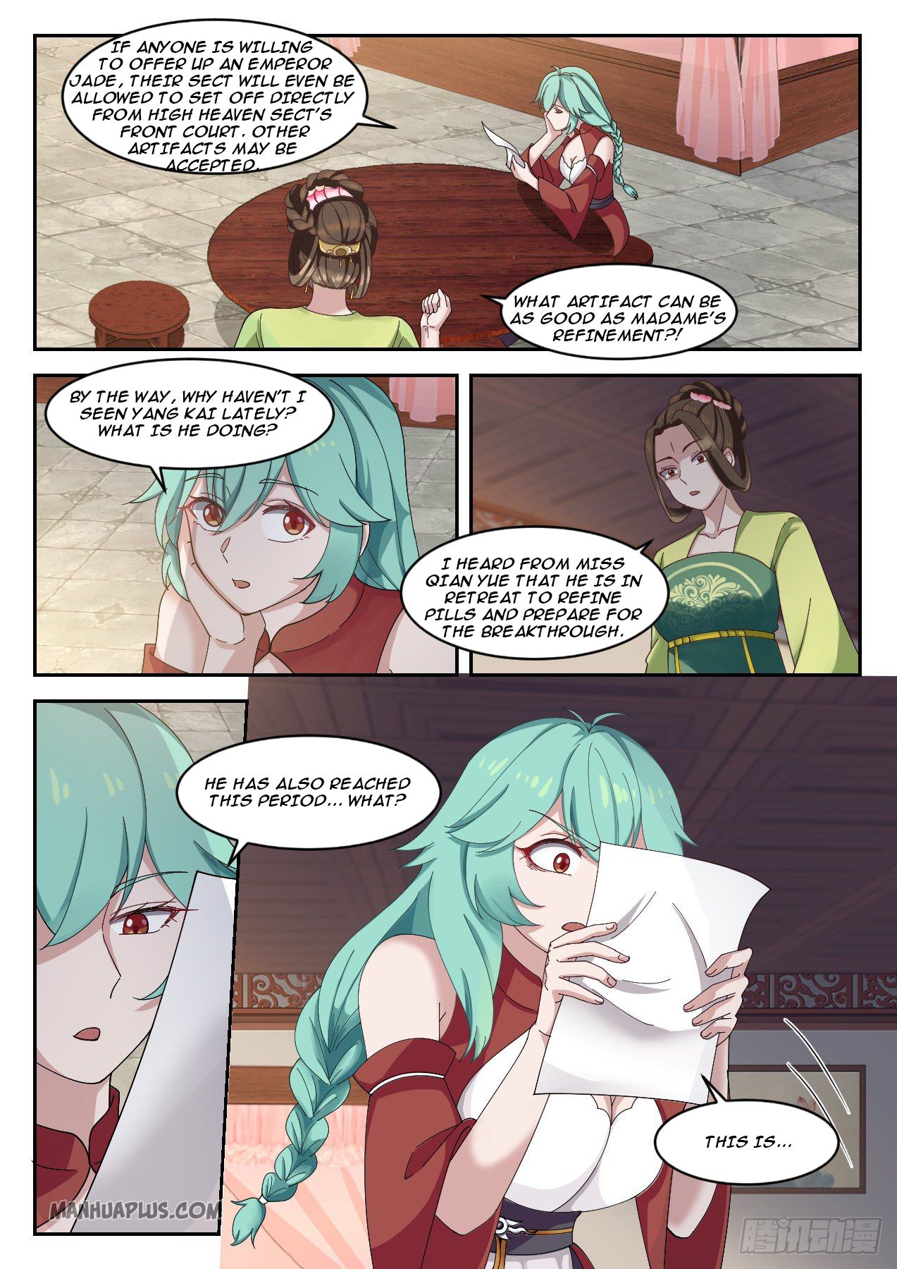 Martial Peak - chapter-1305 - Page 3