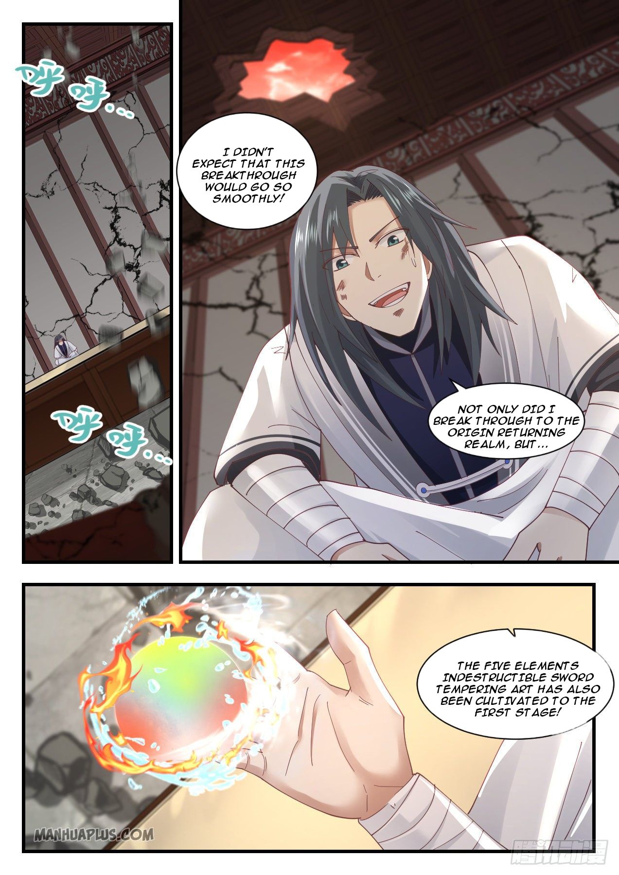 Martial Peak - chapter-1306 - Page 11