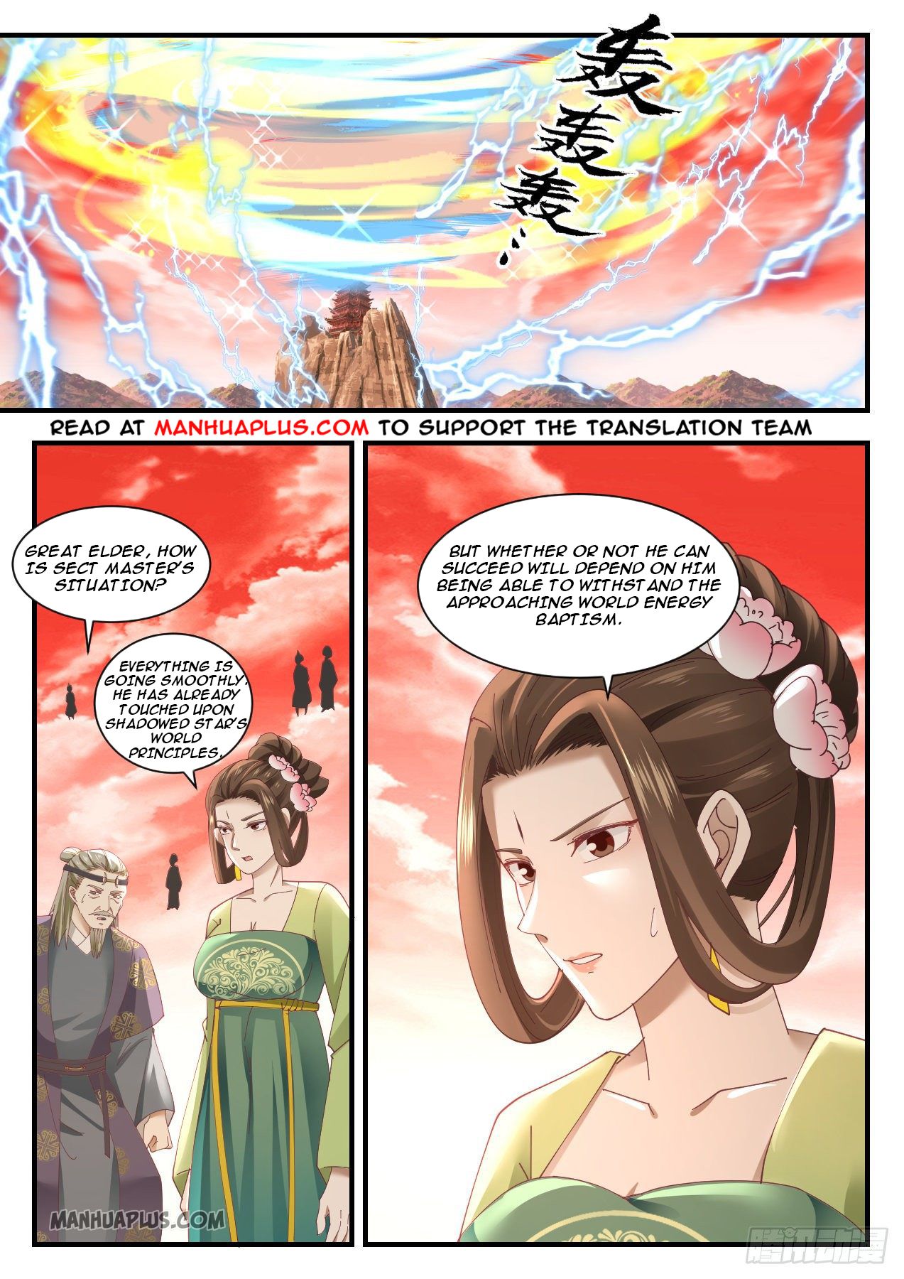 Martial Peak - chapter-1306 - Page 8