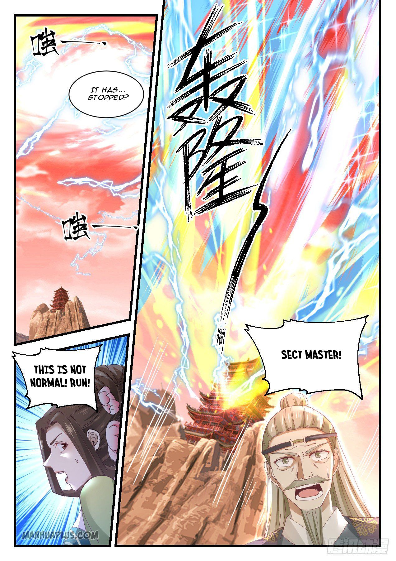 Martial Peak - chapter-1306 - Page 9