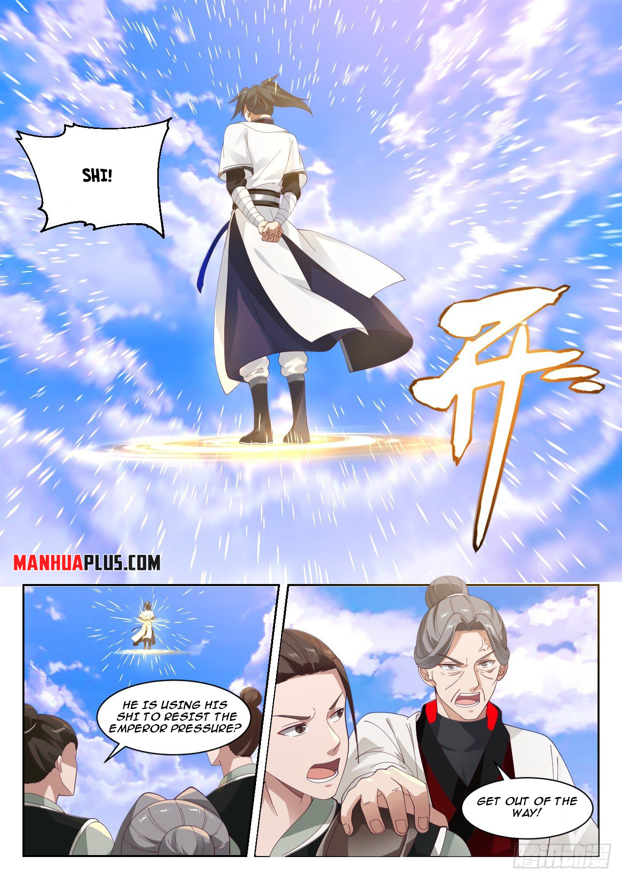 Martial Peak - chapter-1307 - Page 12