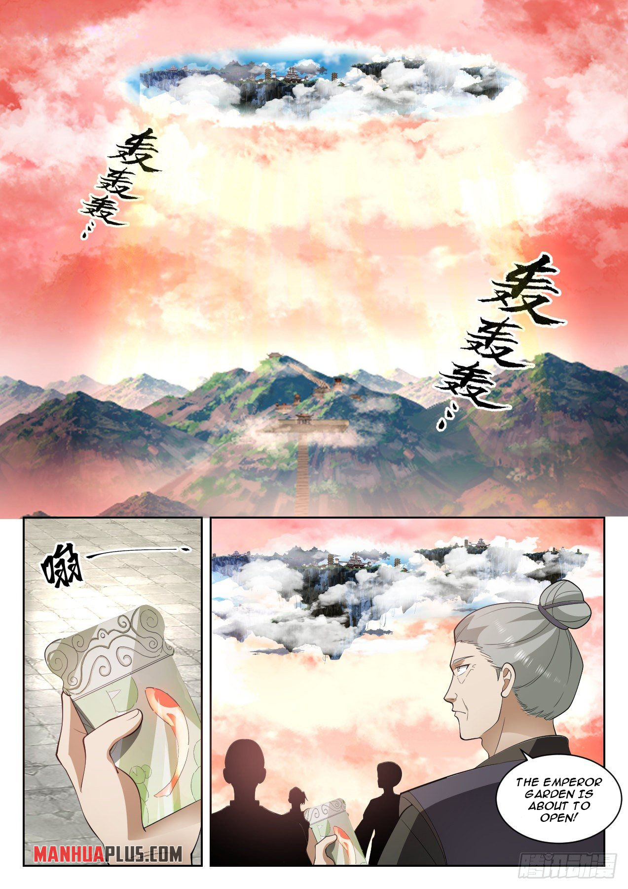 Martial Peak - chapter-1307 - Page 2