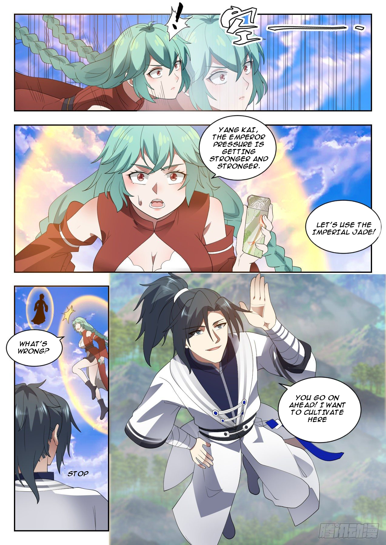 Martial Peak - chapter-1307 - Page 7