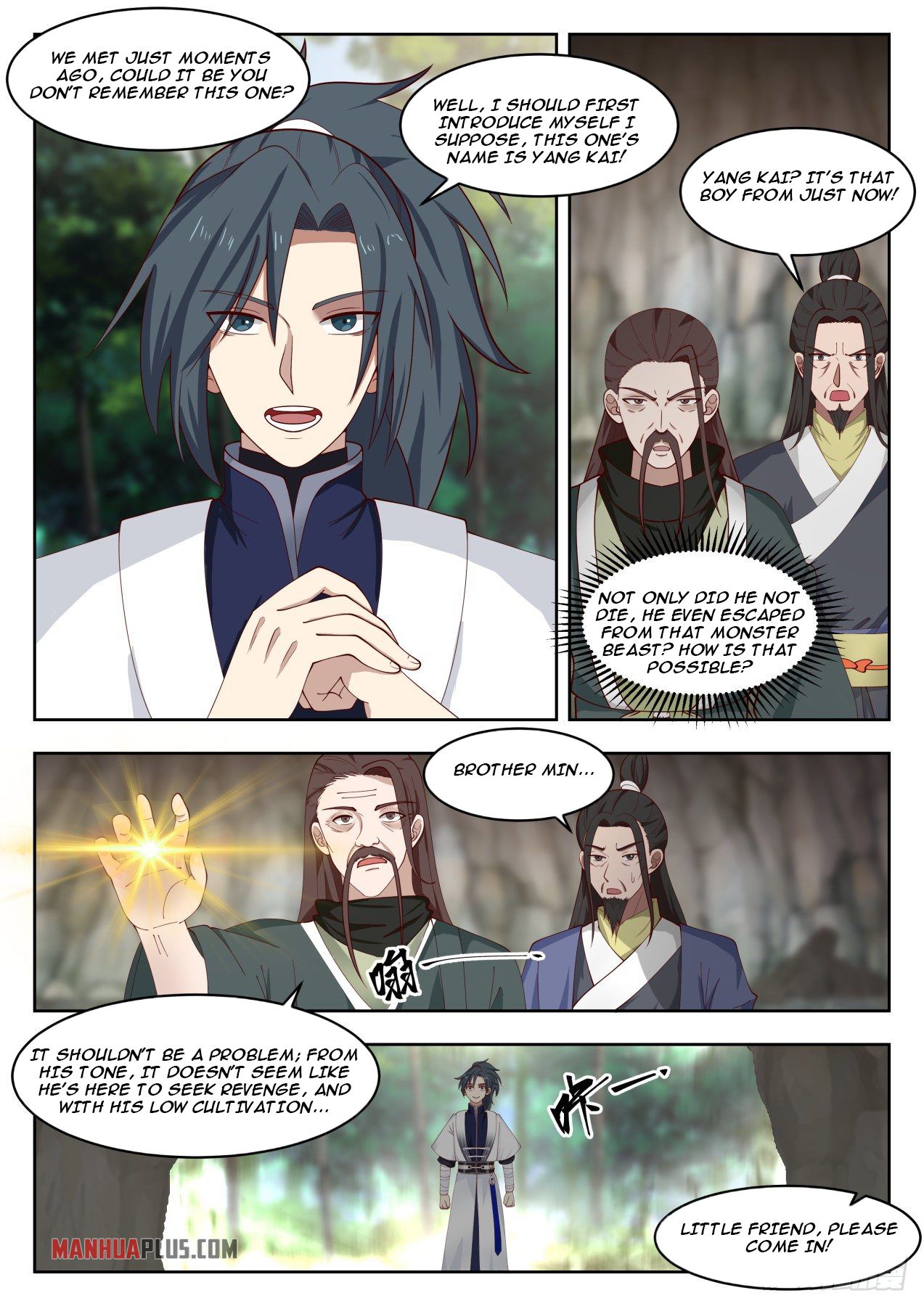 Martial Peak - chapter-1310 - Page 11