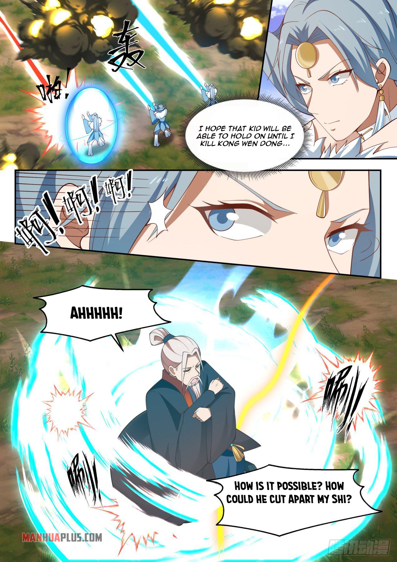 Martial Peak - chapter-1312 - Page 13