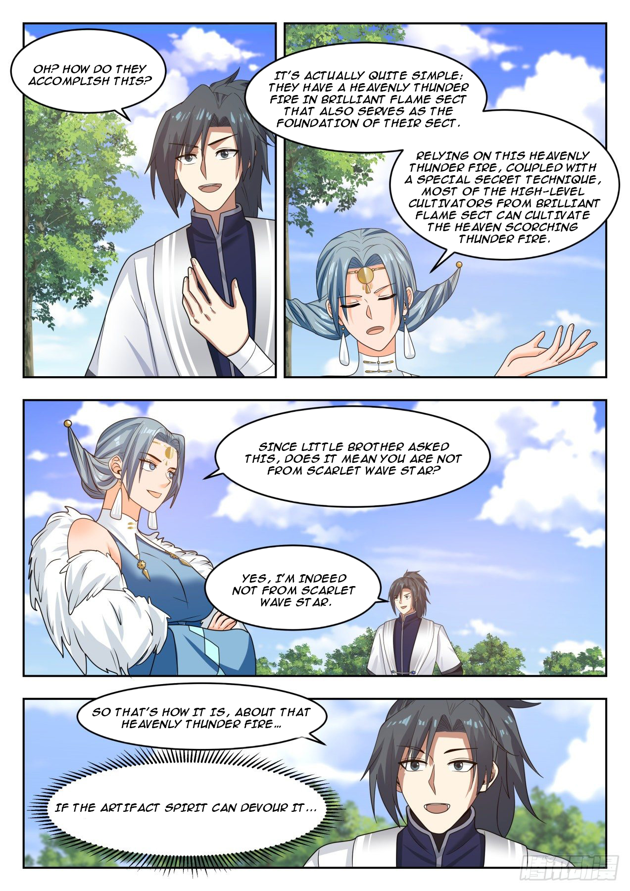 Martial Peak - chapter-1314 - Page 10