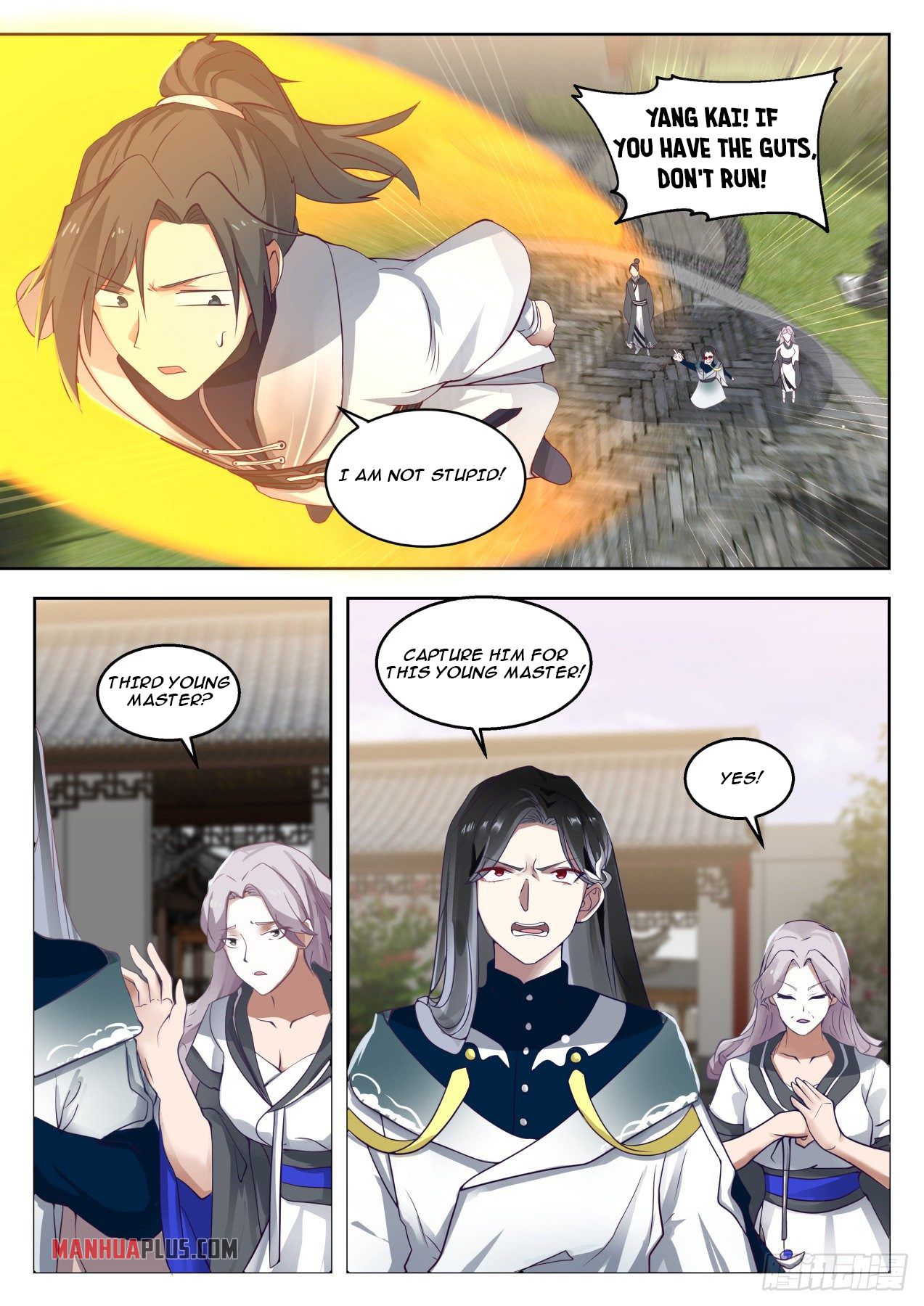 Martial Peak - chapter-1316 - Page 9