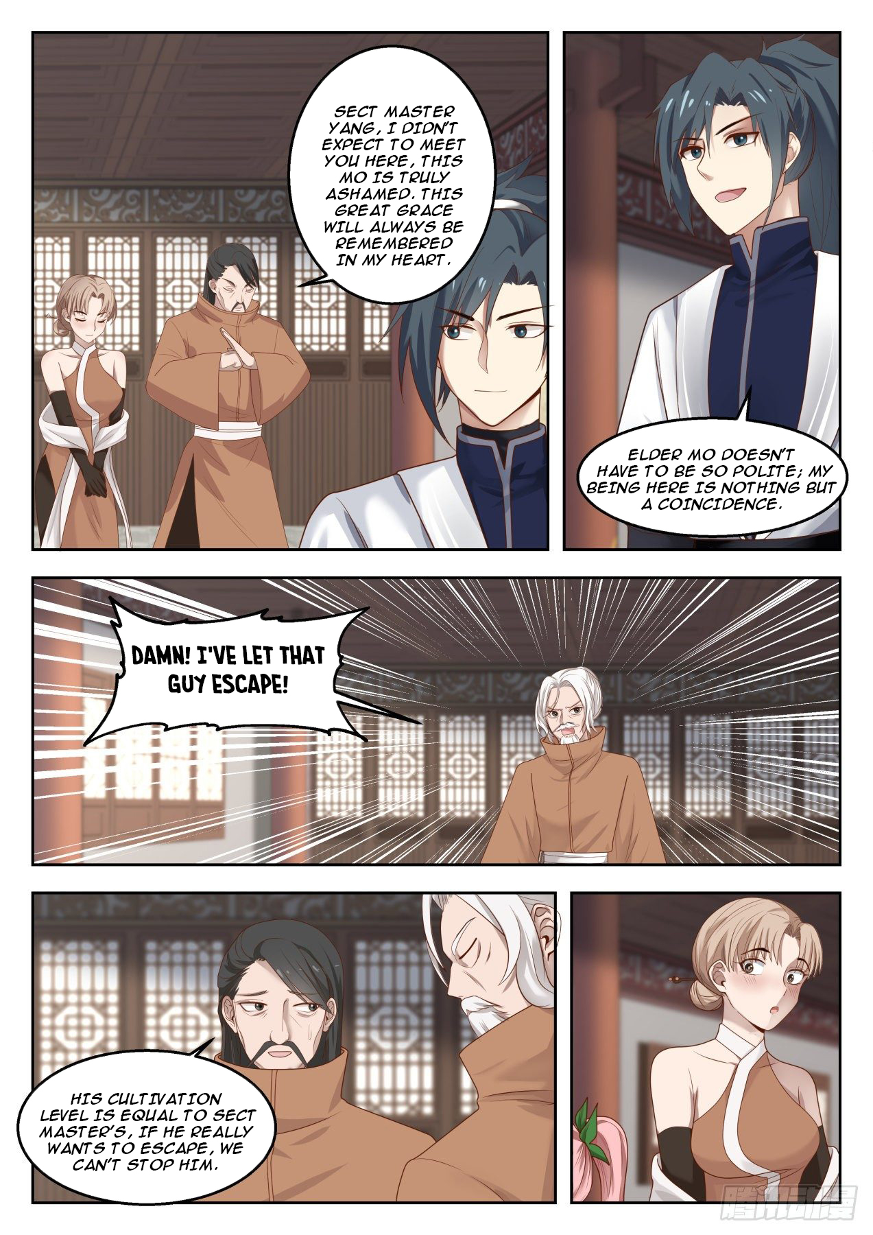 Martial Peak - chapter-1317 - Page 12