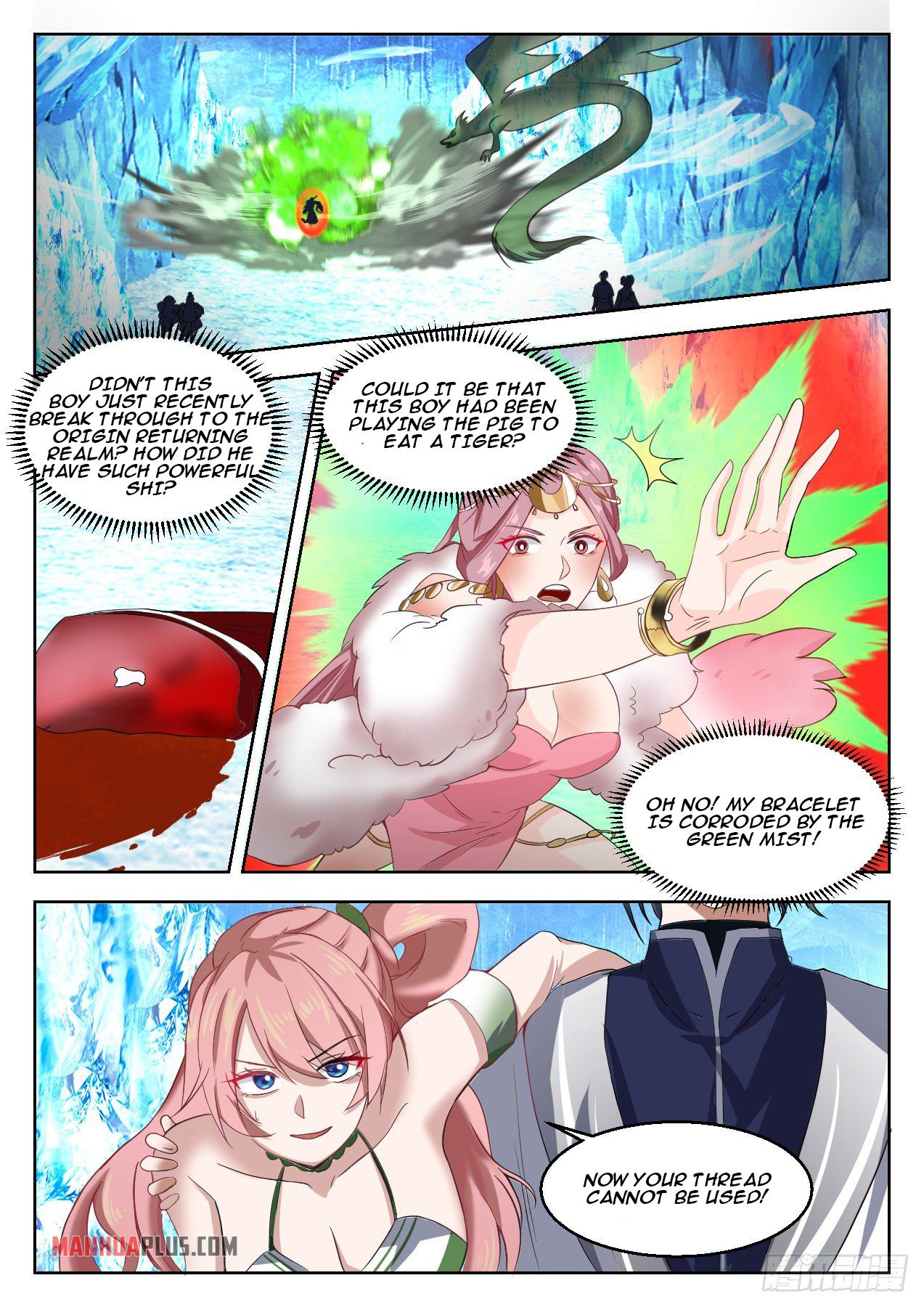 Martial Peak - chapter-1321 - Page 2
