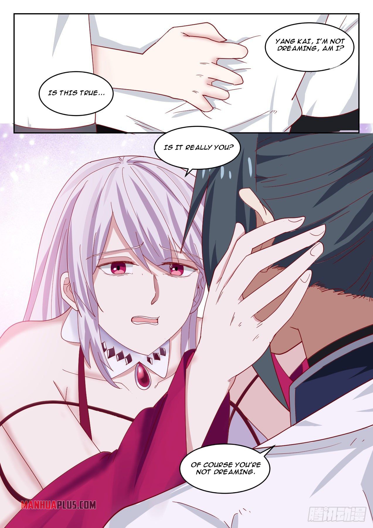 Martial Peak - chapter-1323 - Page 3