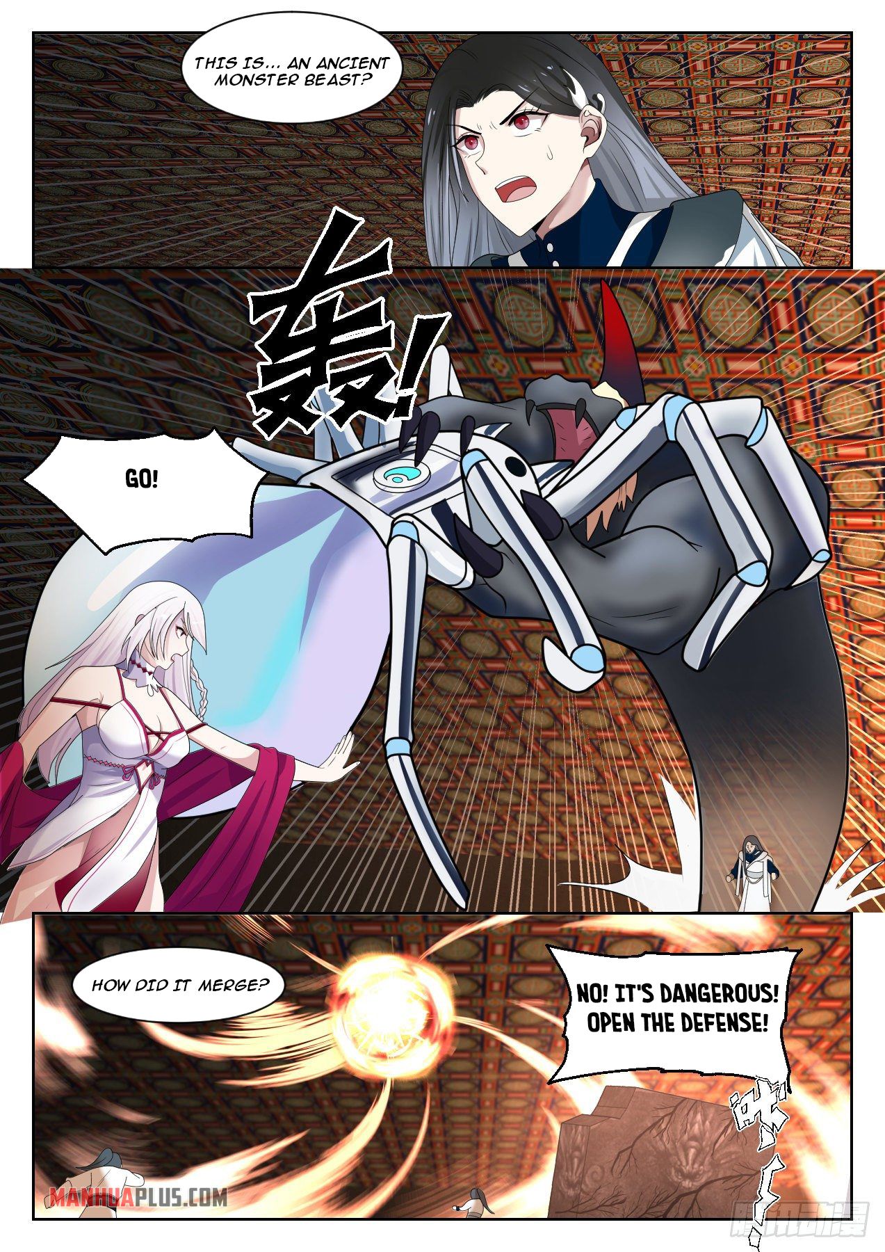 Martial Peak - chapter-1325 - Page 11