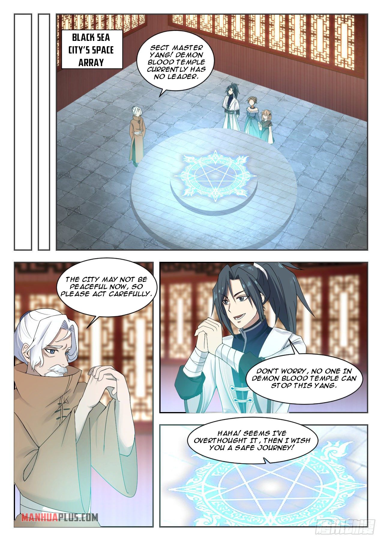 Martial Peak - chapter-1328 - Page 11