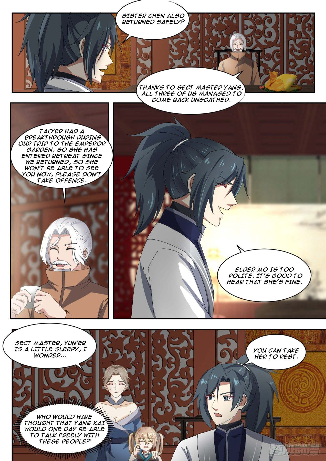 Martial Peak - chapter-1328 - Page 3