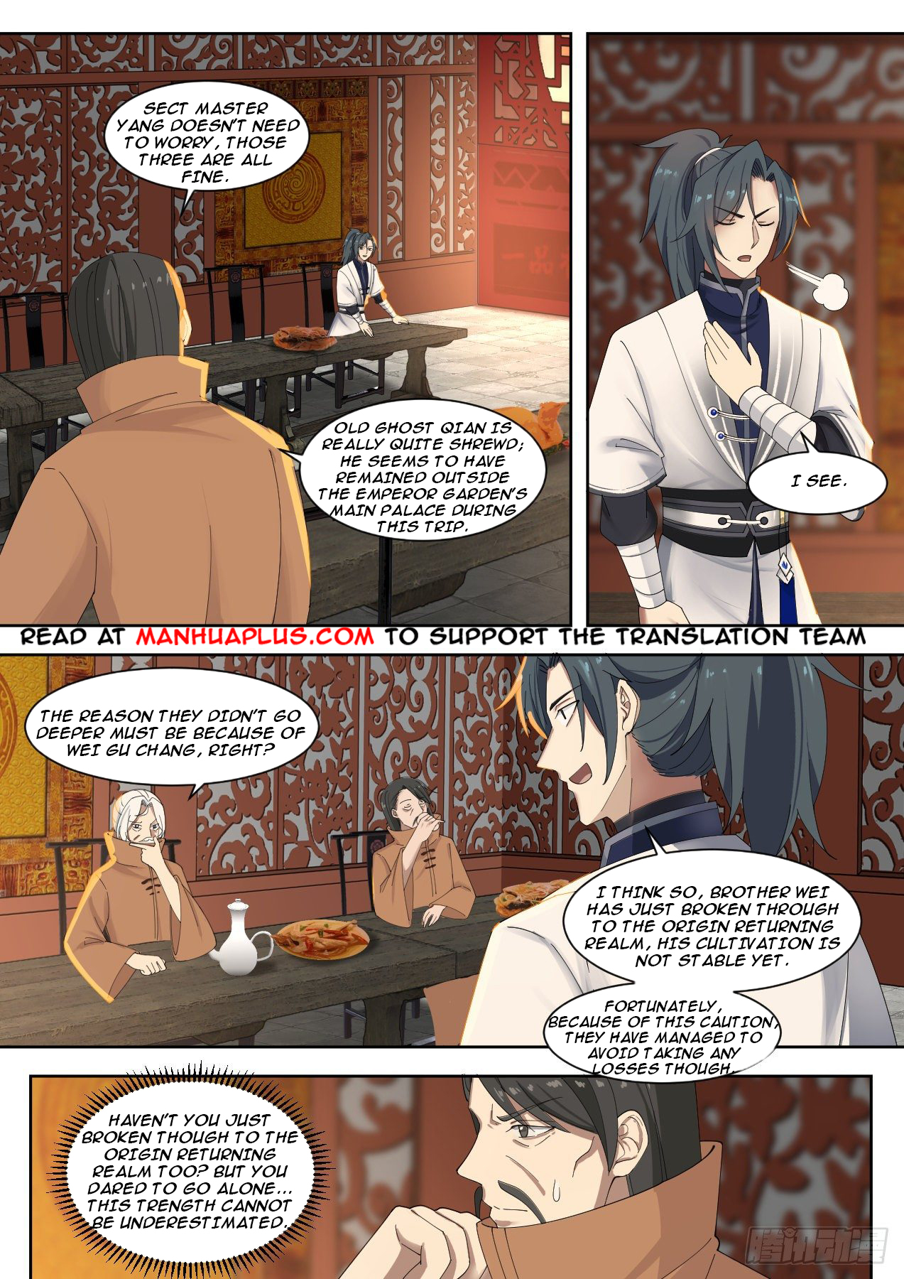 Martial Peak - chapter-1328 - Page 6