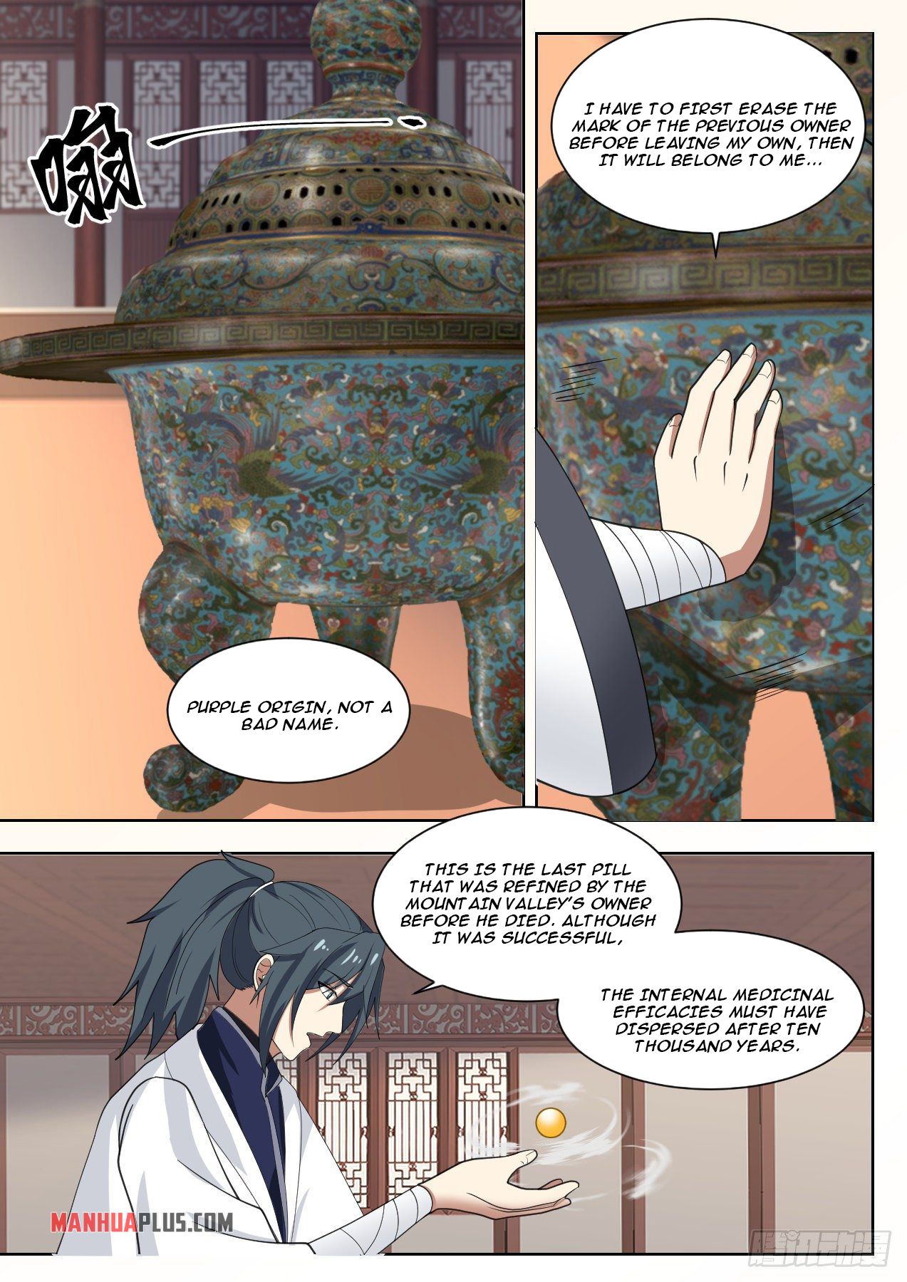 Martial Peak - chapter-1329 - Page 12